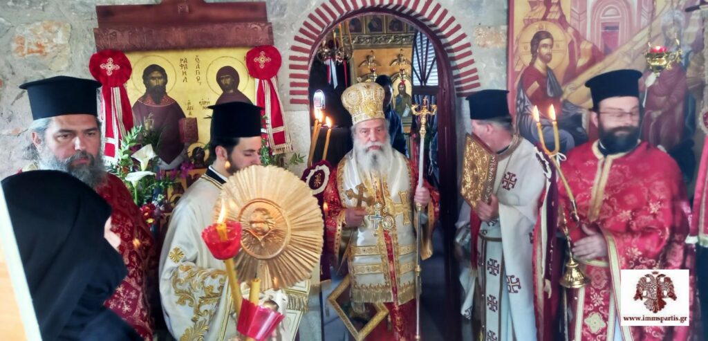 Πανηγυρική Αρχιερατική Θεία Λειτουργία στον Ι.Ν. Αγίου Ραφαήλ της Ι.Μ. Ζερμπίτσης Λακωνίας