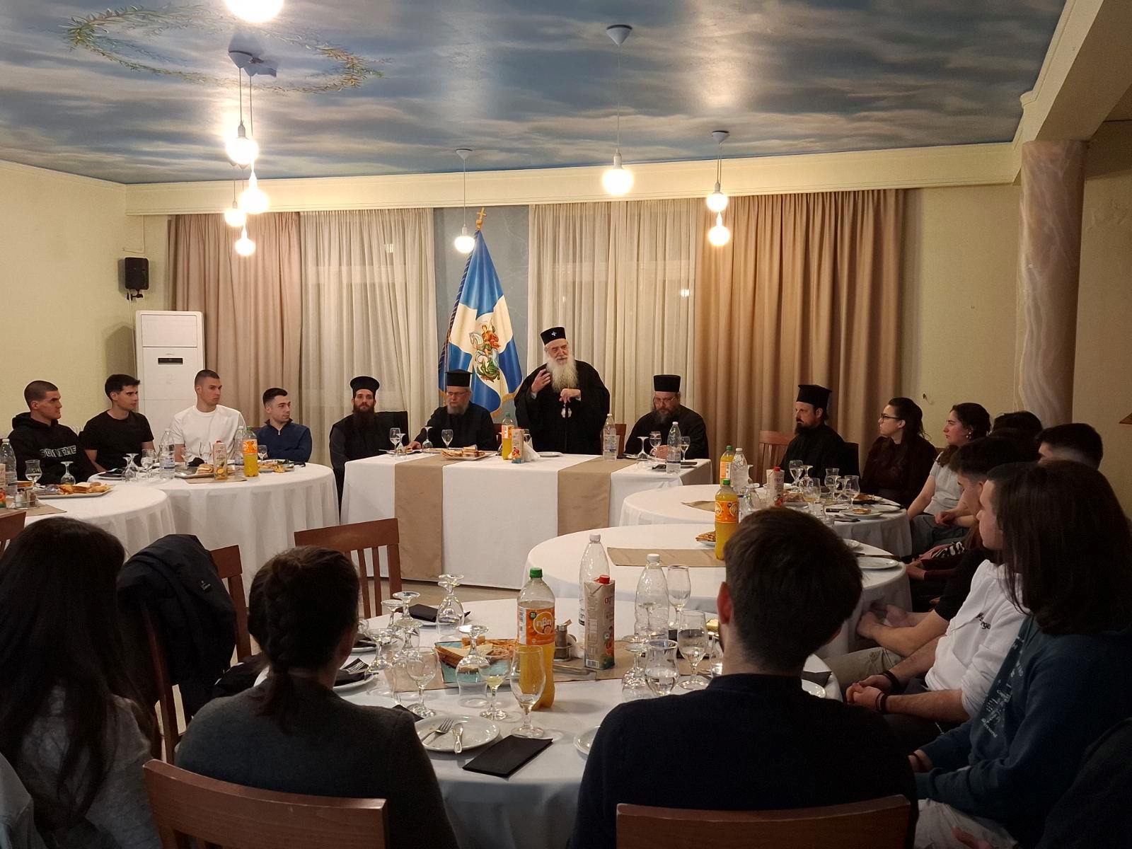 Σάμος: Σύναξη Φοιτητῶν μὲ τὴν εὐκαιρία τῶν ἑορτῶν τοῦ Πάσχα