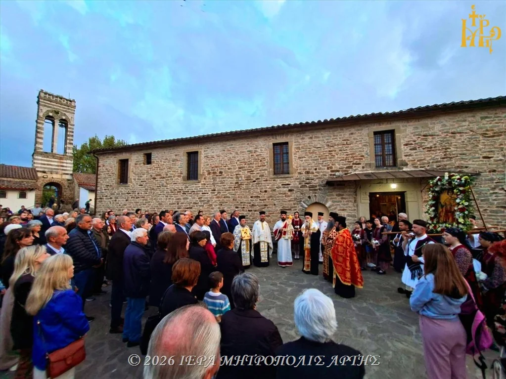 Εορτασμός Μεγαλομάρτυρος Γεωργίου στο Κομπότι Άρτης