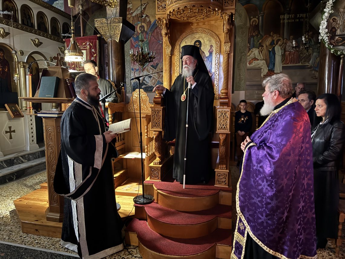 Μεγάλη Δευτέρα εσπέρας στον Ιερό Ναό Αγίου Παντελεήμονος Δρυάδος