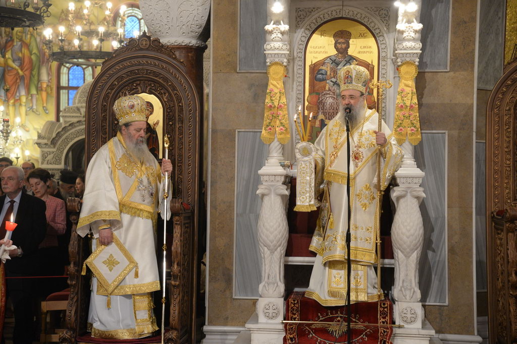 Ὁ Ἑσπερινὸς τῆς Ἀγάπης στὴν Πάτρα