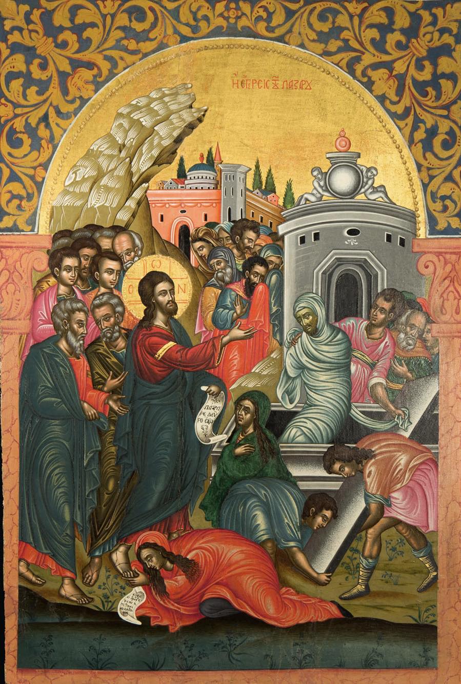 Ιερά αγρυπνία για την εορτή της Εγέρσεως του Αγίου και Δικαίου Φίλου του Χριστού Λαζάρου  στο Καστέλι του Εμπορείου Θήρας