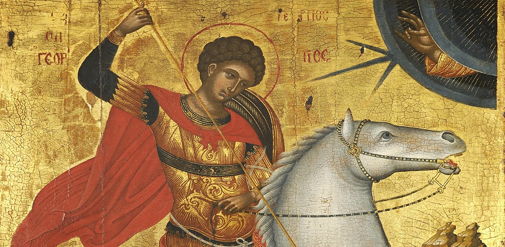 Άγιος Γεώργιος ο Μεγαλομάρτυρας και Τροπαιοφόρος