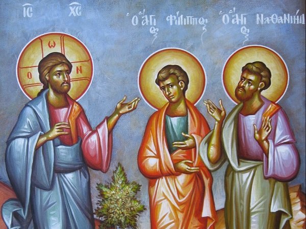 Απόστολοι Φίλιππος και Ναθαναήλ: Δυο καλοί φίλοι- πρότυπα και για το σήμερα