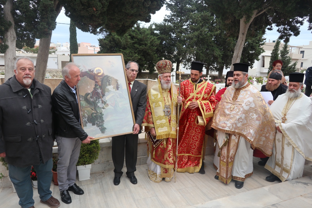 Η Ερμούπολη τίμησε την ιερά μνήμη του Προστάτου του Ένδοξου Ελληνικού Πεζικού Αγίου Μεγαλομάρτυρος και Τροπαιοφόρου Γεωργίου