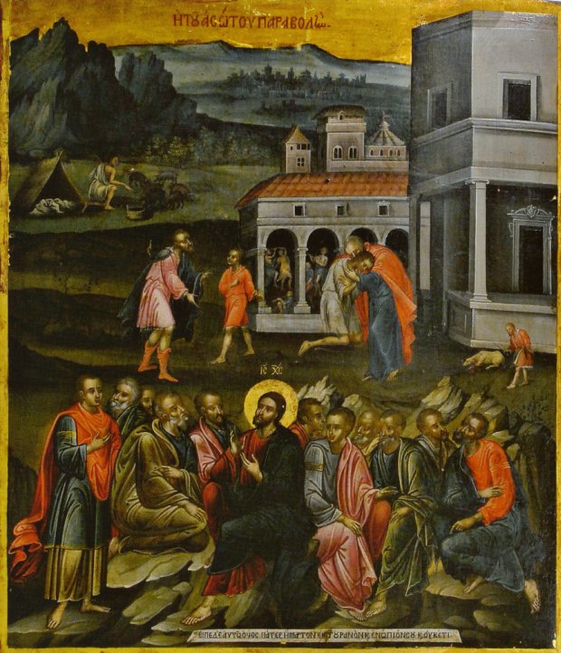 Μήνυμα του Μητροπολίτη Σερρών για την Είσοδο στην Αγία κια Μεγάλη Εβδομάδα