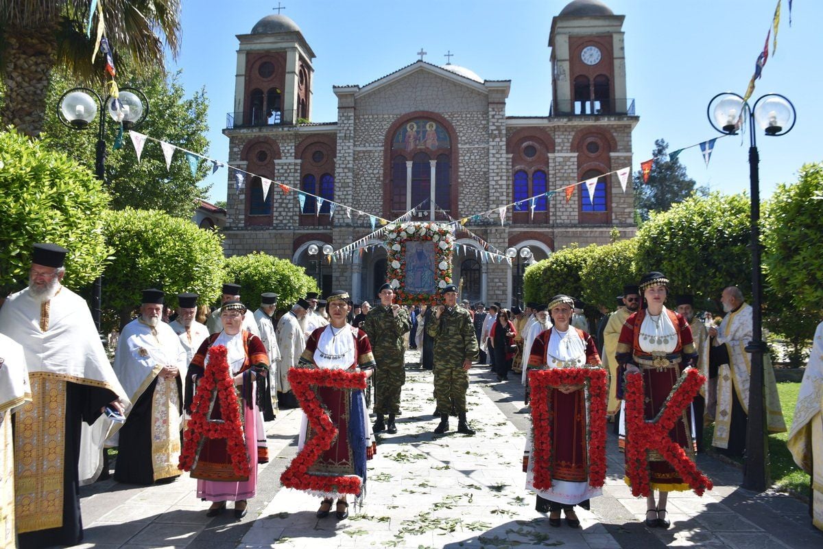 Η Καρδίτσα τίμησε τον Πολιούχο της, Άγιο Σεραφείμ