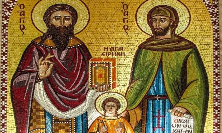 Άγιοι Ραφαήλ, Νικόλαος, Ειρήνη και οι συν αυτοίς