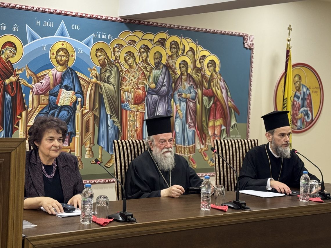 Με επιτυχία η διέλεξη «Το φως της Αναστάσεως στην υμνολογία της Μεγάλης Εβδομάδας» που διοργάνωσε η Ιερά Μητρόπολη Ελευθερουπόλεως