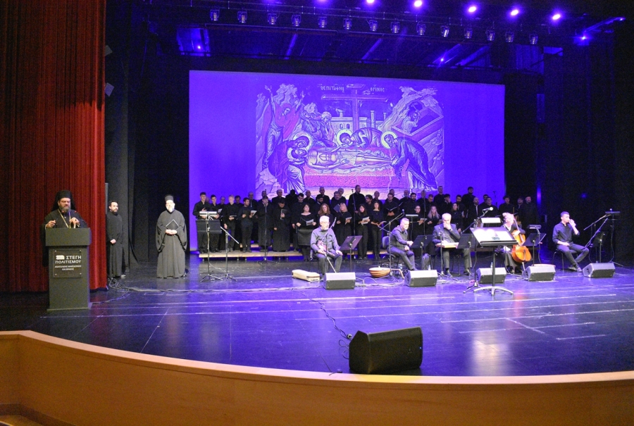 Μουσικοαφηγηματική εκδήλωση από την Ι.Μ. Μαρωνείας