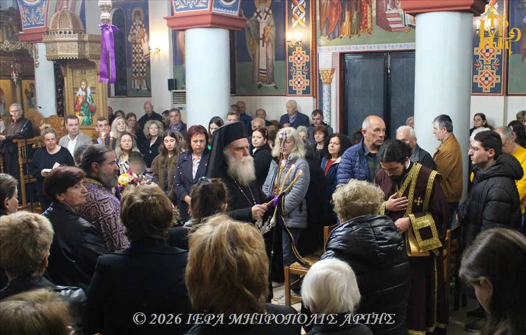 Μητροπολίτης Άρτης: «Το μύρο της καρδιάς αξίζει περισσότερο από χρυσάφι»