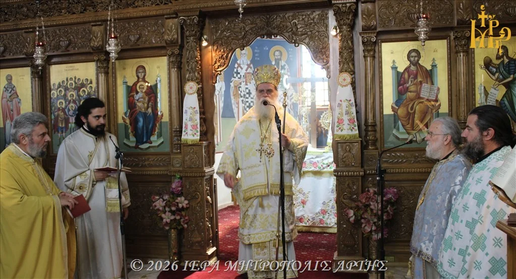 Άρτης Καλλίνικος: “η αγάπη προς τον Ιησού νικά κάθε εμπόδιο“