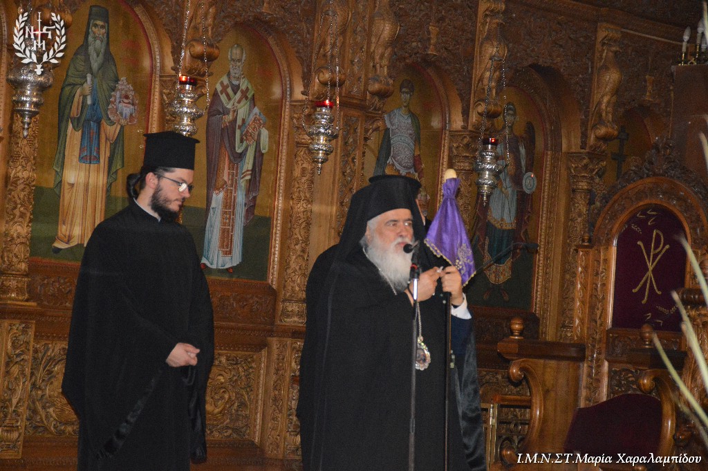 Μητροπολίτης Νεαπόλεως : “Ας είναι αυτά τα δειλινά  της Μεγάλης Εβδομάδας η ευκαιρία της συνάντησης μαζί Του”