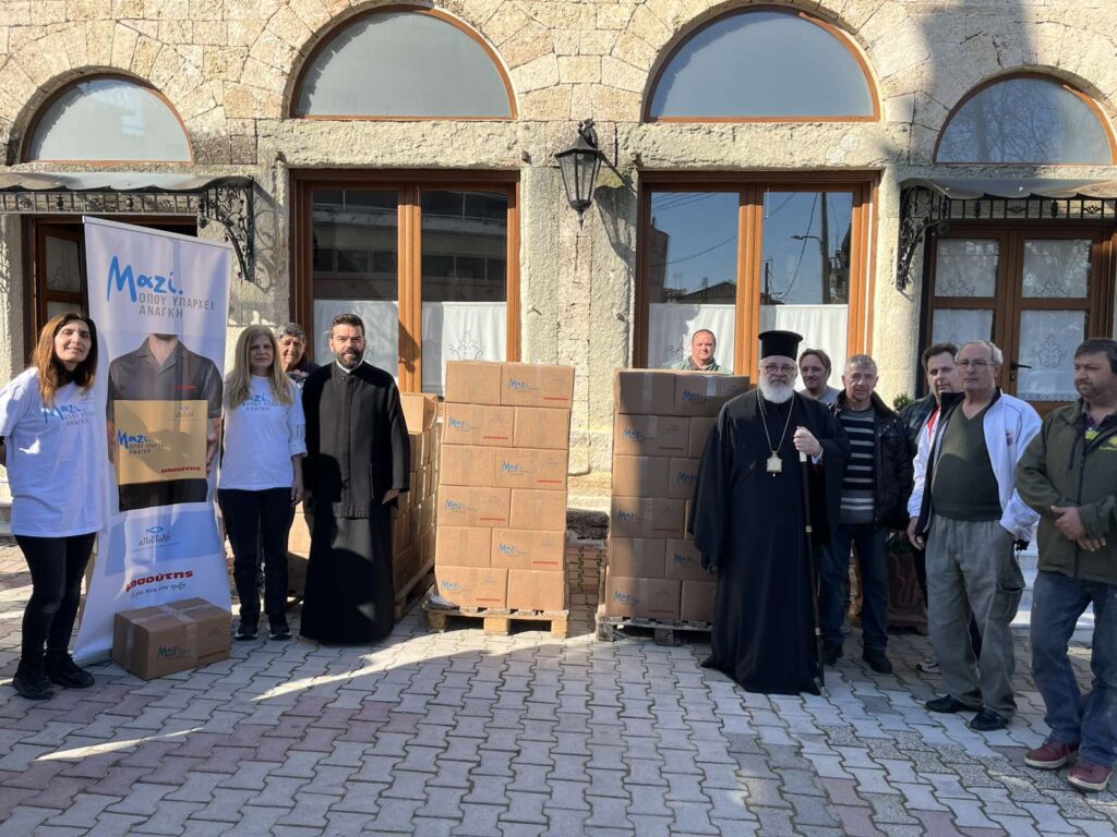 Μητρόπολη Διδυμοτείχου : Εν όψει των εορτών του Αγίου Πάσχα…προσφορά στο συνάνθρωπο