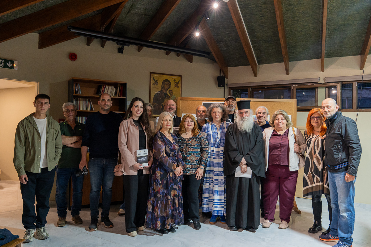 Άνοιξε επίσημα τις πύλες  η έκθεση φωτογραφίας «Στα Μονοπάτια της Ορθοδοξίας», που διοργανώνεται από την Ιερά Μητρόπολη Κίτρους