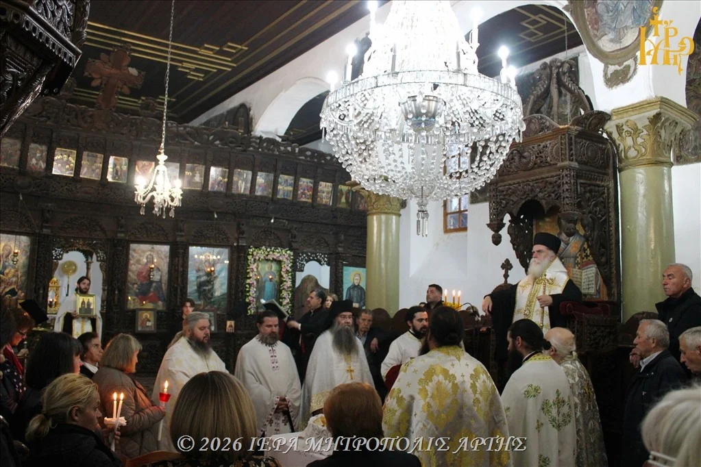 Άρτα: Πανήγυρις Οσίων Αποστόλου και Θεοχάρους και Χειροθεσία Αναγνώστου