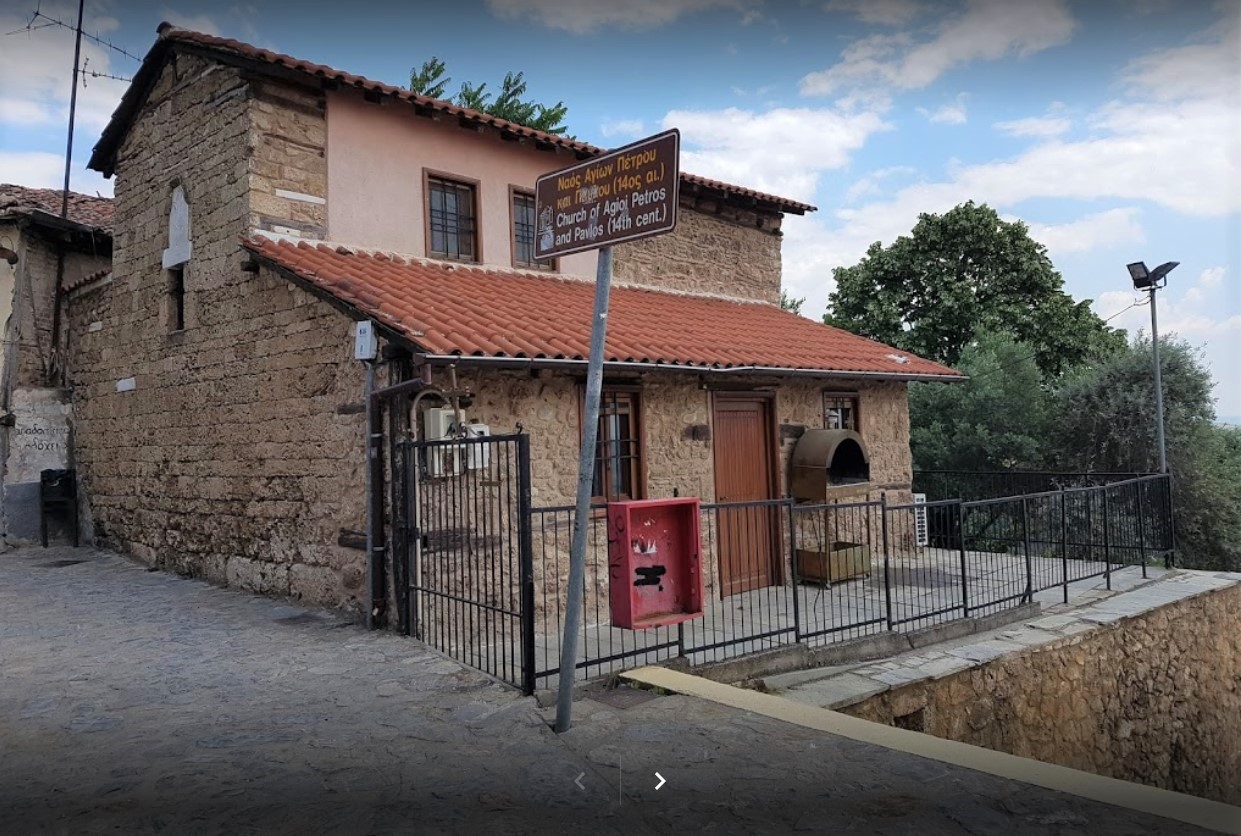 Αγρυπνία στο ιστορικό Ιερό Παρεκκλήσιο Αποστόλων Πέτρου και Παύλου Εδέσσης