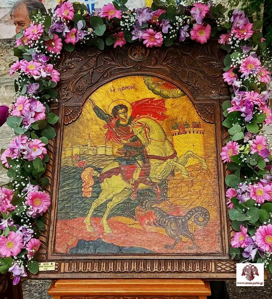 Χειροθεσία Πρωτοπρεσβύτερου στον Ι.Ν. Αγίου Γεωργίου Πανηγυρίστρας Σκάλας Λακωνίας