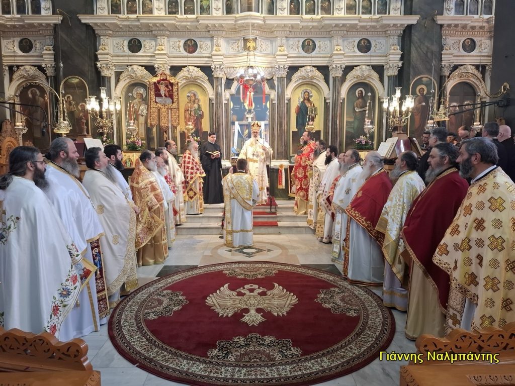 Εσπερινός της Αγάπης στην Μητρόπολη Αλεξανδρουπόλεως