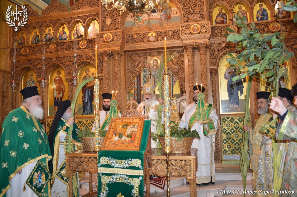 Κυριακή Βαΐων- Αρχιερατική Θεία Λειτουργία στον Ιερό Ναό Αγίου Παντελεήμονος Αμπελοκήπων- Δείτε εδώ ξανά την ΜΕΤΑΔΟΣΗ της 4Ε