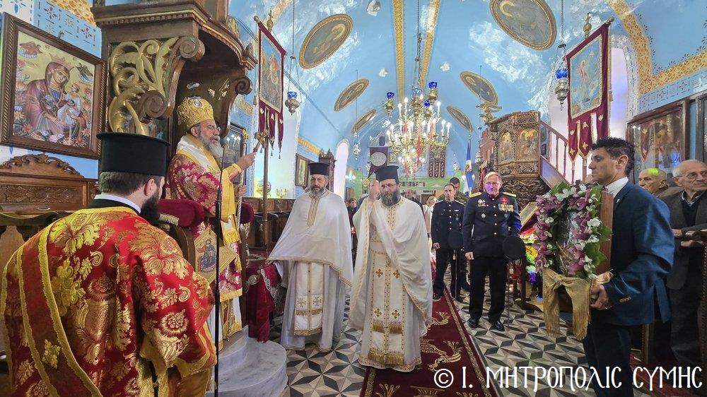 Πανήγυρις Αγίου Γεωργίου 2026 στη Σύμη