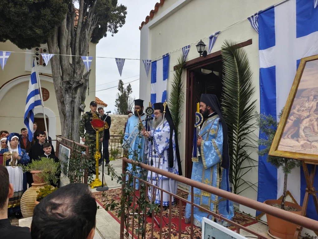 Τιμήθηκε η μνήμη των Μαρτύρων της Σφαγής της Χίου