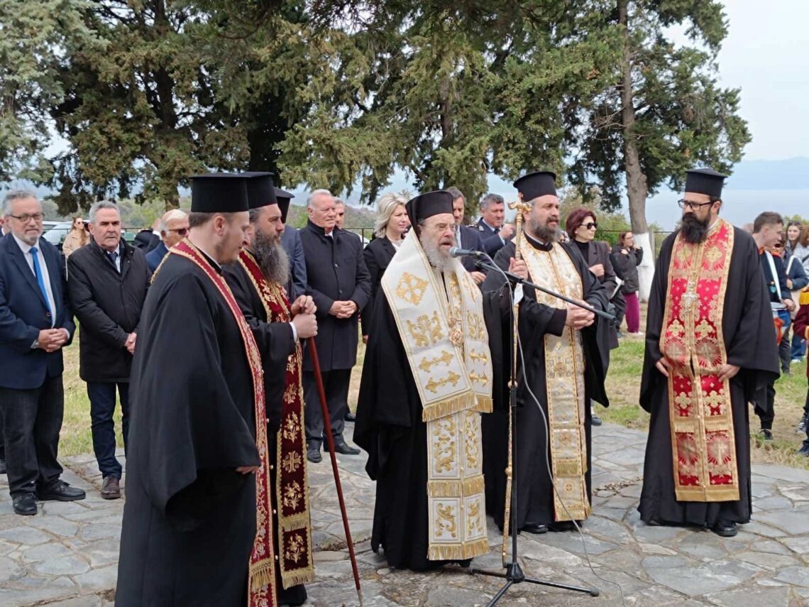 Ο Μητροπολίτης Ιερισσού στην ιστορική επέτειο του “Μαύρου Αλωνιού”