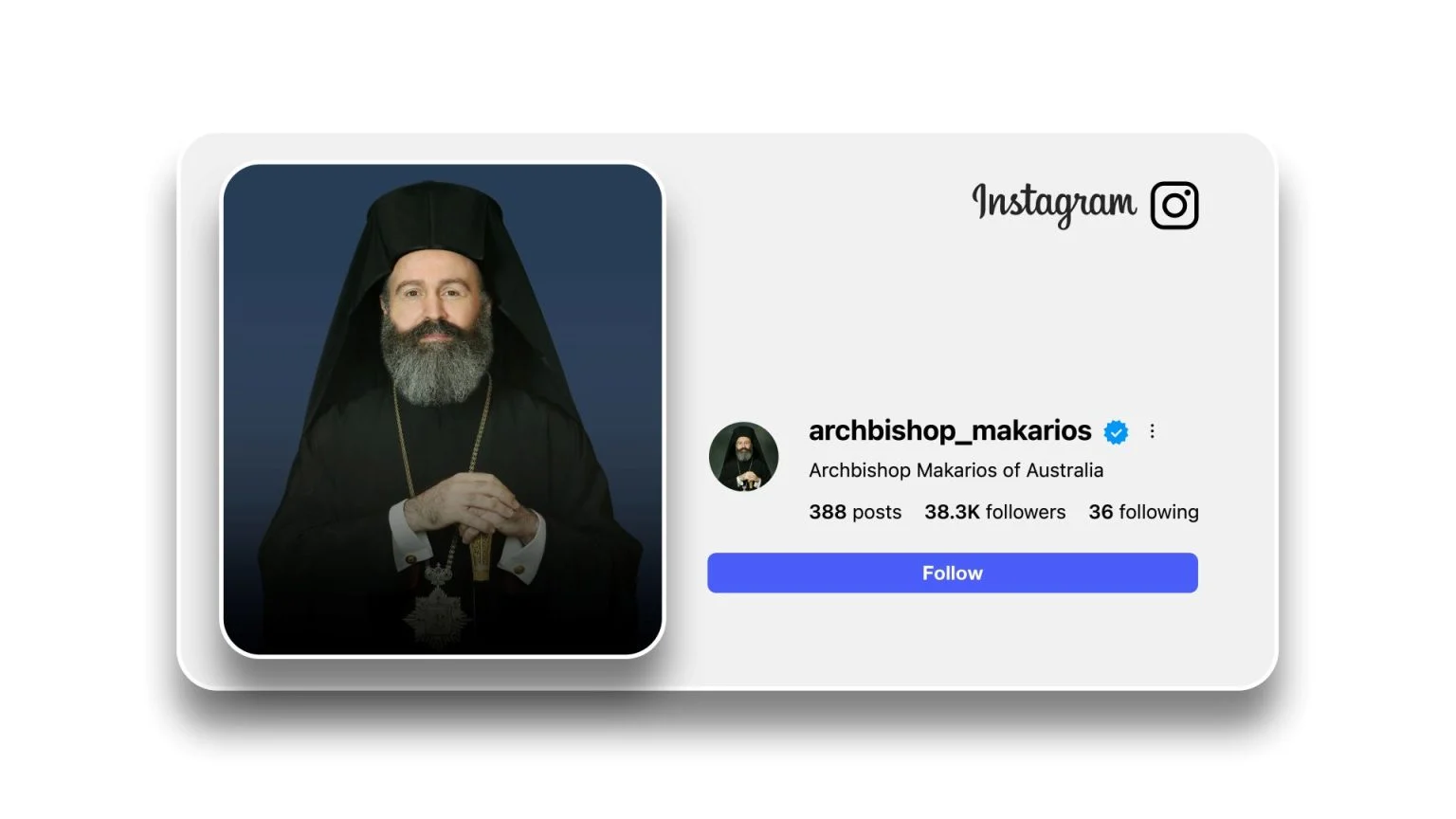 Αυστραλίας Μακάριος: «Προσπαθήστε να αποκτήσετε προσωπική σχέση με τον Χριστό, να Τον γνωρίσετε εμπειρικά»