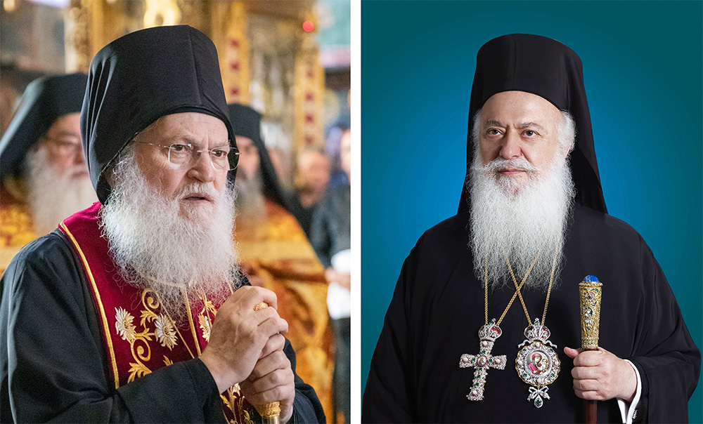 Η Ιερά Μητρόπολη Βεροίας ευχαριστεί την Ιερά Μεγίστη Μονή Βατοπαιδίου του Αγίου Όρους