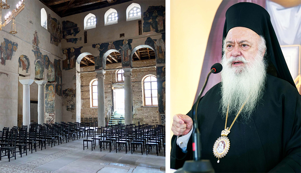 «Ύμνοι Αγγέλων σε ρυθμούς ανθρώπων» στον Παλαιό Μητροπολιτικό Ναό της Βεροίας