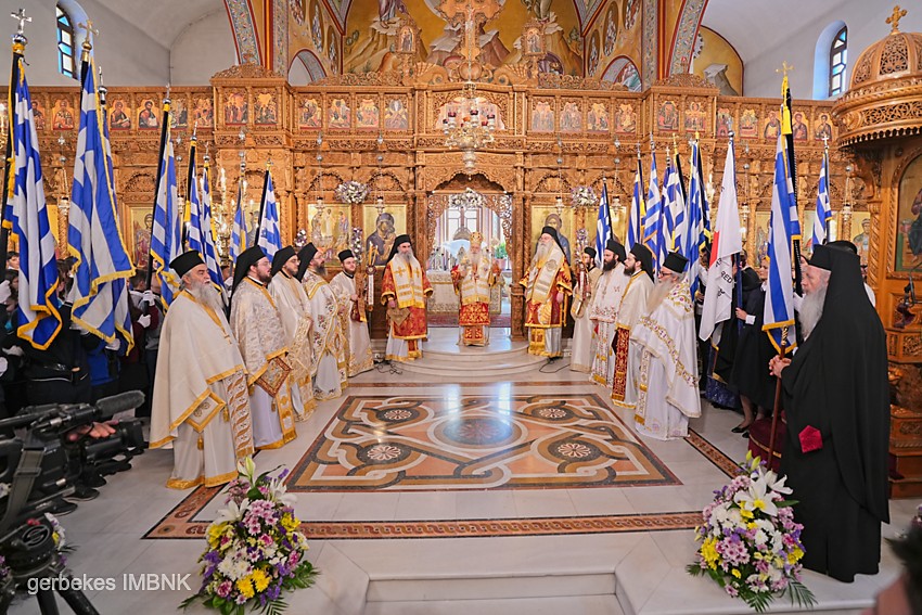 Εορτάστηκε η μνήμη των Αγίων Δισχιλίων Ναουσαίων Νεομαρτύρων και η 204η επέτειος του Ολοκαυτώματος της Ναούσης