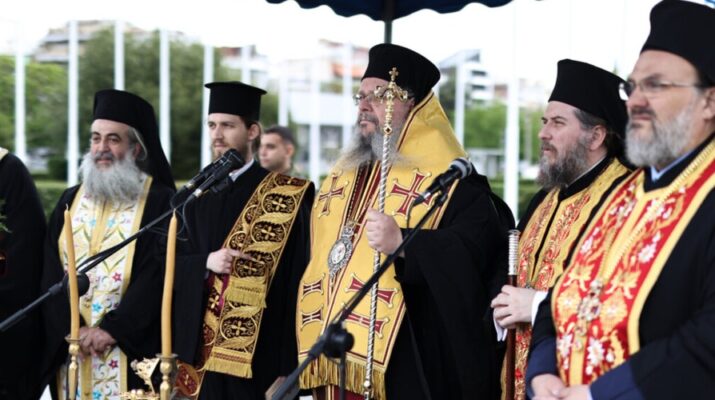 Δοξολογία στη Γενική Επιθεώρηση Στρατού για την εορτή του Αγίου Γεωργίου