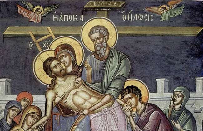 Μ. Παρασκευή : ΜΕΓΑΛΕΣ ΩΡΕΣ & ΕΣΠΕΡΙΝΟΣ ΤΗΣ ΑΠΟΚΑΘΗΛΩΣΕΩΣ σε ΑΠΕΥΘΕΙΑΣ ΜΕΤΑΔΟΣΗ στην 4Ε