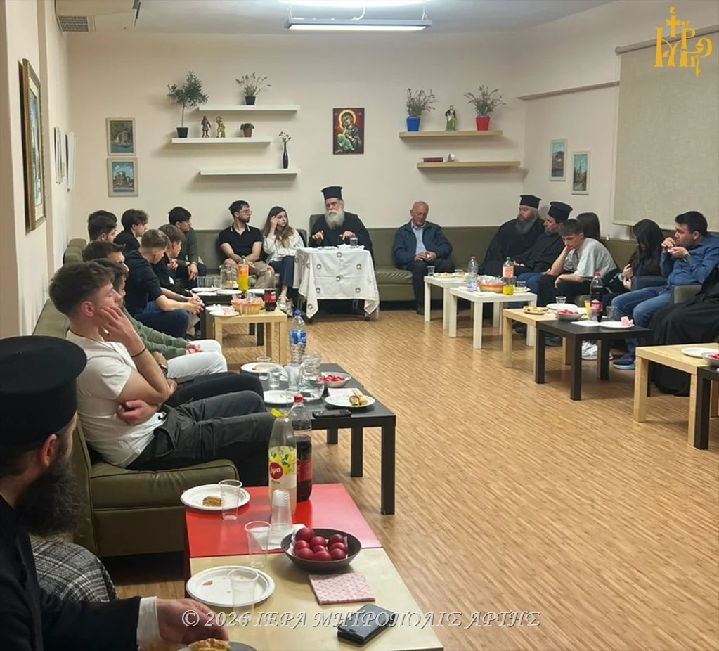 Πασχάλια συνάντηση Μητροπολίτου Άρτης με Φοιτητές