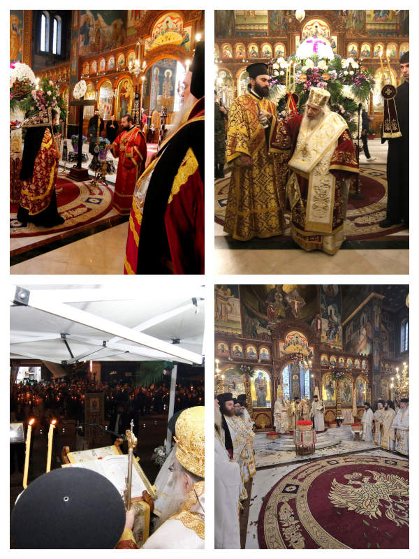 Ανάσταση στην Έδεσσα- Εσπερινός Αγάπης