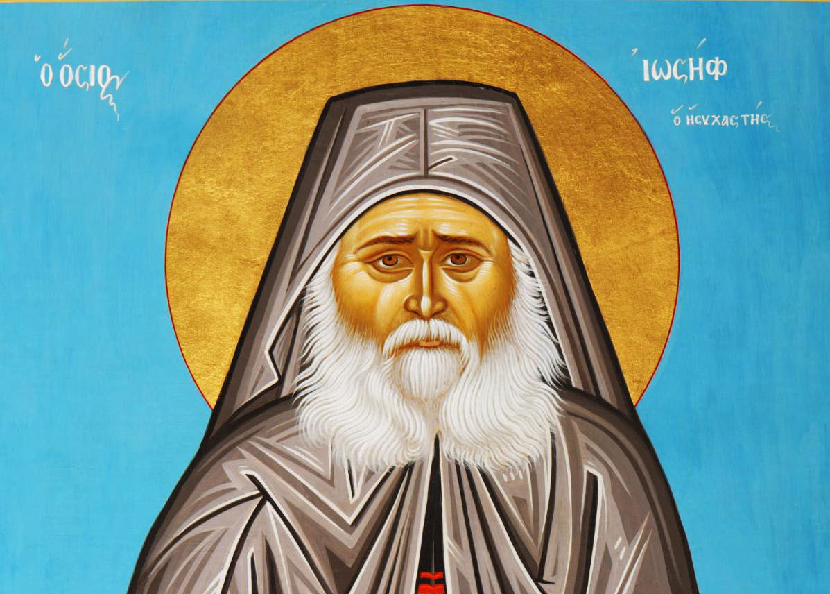 Πρόγραμμα Εγκαινίων Ιερού Παρεκκλησίου Οσίου Ιωσήφ του Ησυχαστού και Σπηλαιώτου στο Ιερό Μετόχιο Αγίου Παύλου Γάλλου