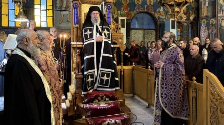 Μεγάλη Δευτέρα εσπέρας στον Ιερό Ναό Αγίων Πρωτοκορυφαίων Πέτρου και Παύλου Λαρίσης