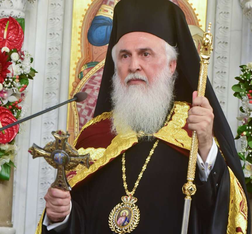 Πασχάλιες ευχές του Μητροπολίτη Λήμνου