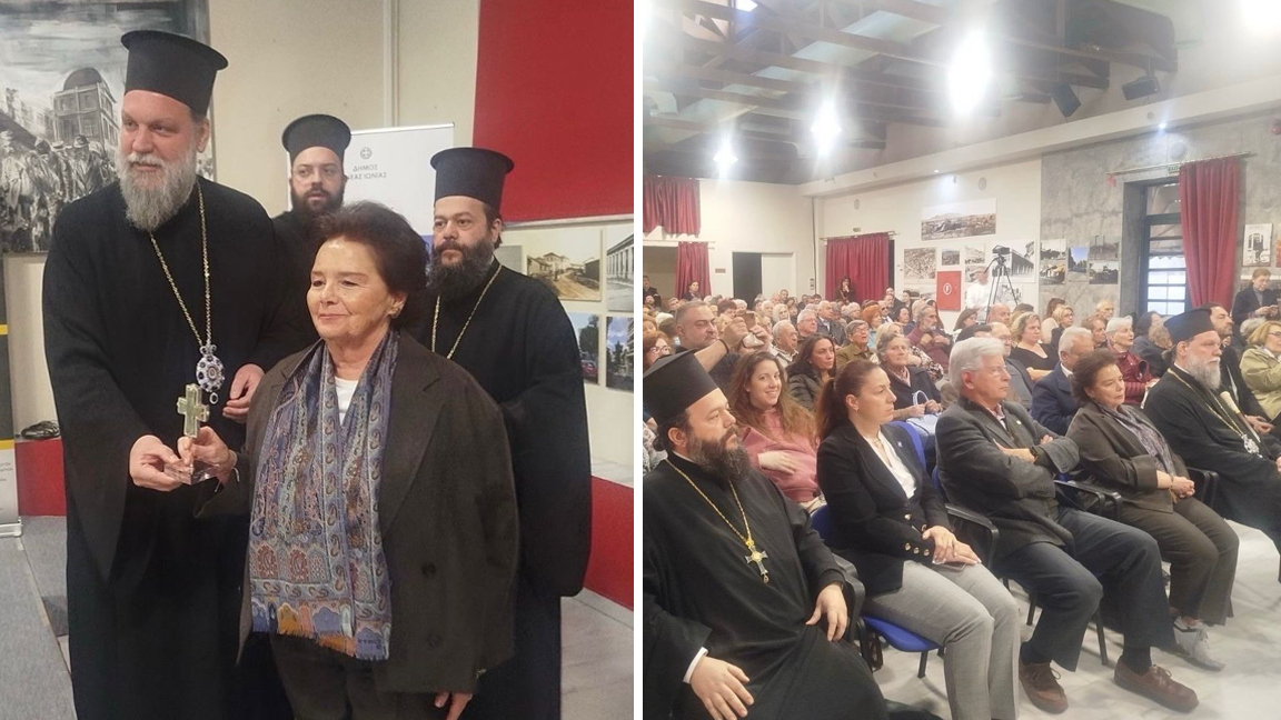 Προπασχάλια εκδήλωση, αφιερωμένη στον Πανάγιο Τάφο στη Ν. Ιωνία Αττικής