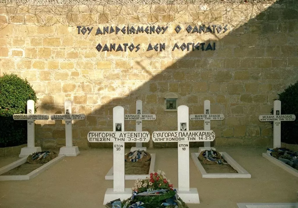 Η Κύπρος τιμά την επέτειο της 1ης Απριλίου με δοξολογίες, εκδηλώσεις και παρελάσεις