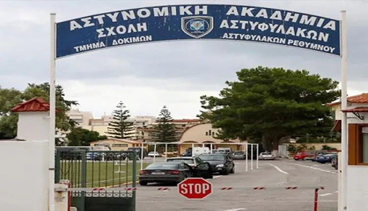 Πρόγραμμα Πανηγύρεως Ιερού Ναού Αγίας Ειρήνης στη Σχολή Αστυφυλάκων Ρεθύμνης