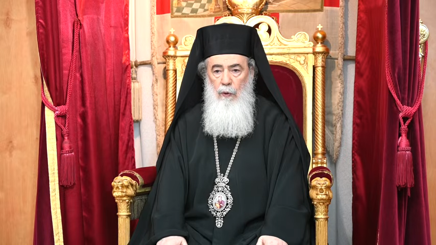 Το μήνυμα του Πατριάρχη Ιεροσολύμων για το Πάσχα 2026