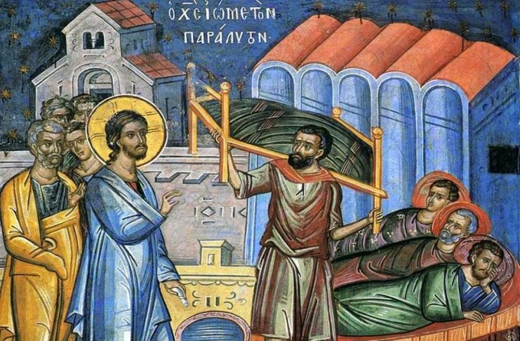 Κυριακή του Παραλύτου