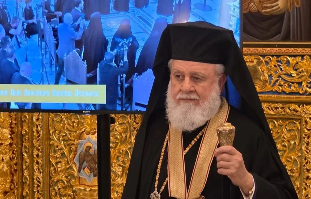 Συγχαρητήριο μήνυμα του Οικουμενικού Πατριάρχη προς τον Μητροπολίτη Κύκκου Νικηφόρο