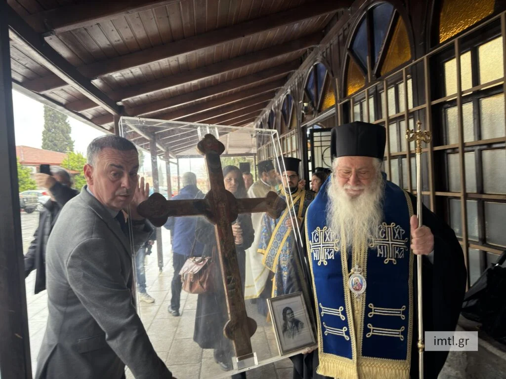 Δοξολογία για την Απελευθέρωση της Λιβαδειάς