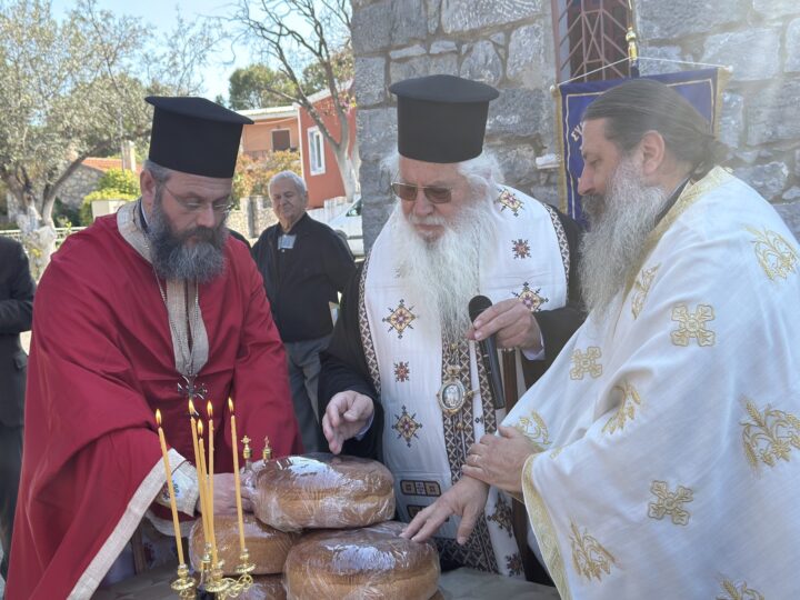 Εορτή Αγίας Ειρήνης στη Μητρόπολη Θηβών