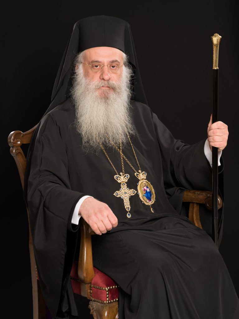 Πρόγραμμα Ονομαστηρίων του Μητροπολίτου Μαντινείας και Κυνουρίας κ. Επιφανίου