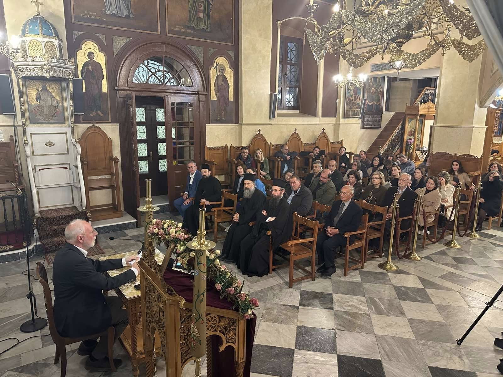 Η 6η Σύναξη Νέων Ερμιονίδος