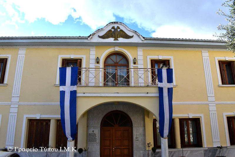 Οἱ δράσεις τῆς Ἱερᾶς Μητροπόλεως Καστορίας καί οἱ στεγαστικές της ἀνάγκες