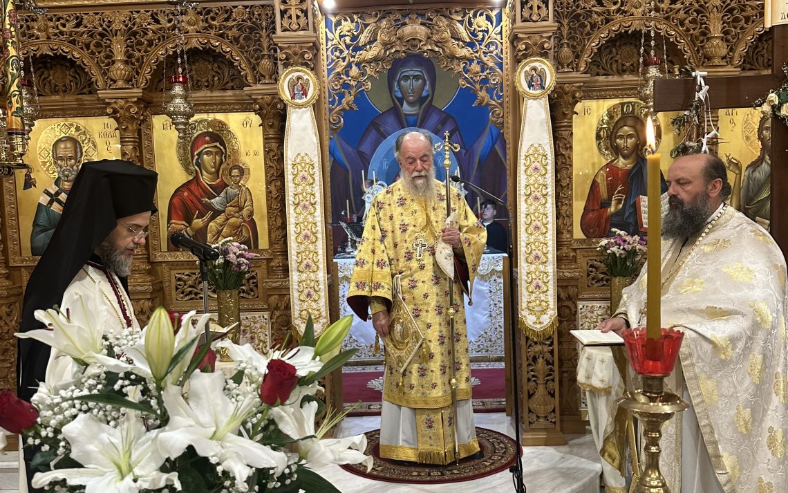 Κυριακή του Παραλύτου στον Ιερό Ναό Αγίου Νικολάου Νέας Περάμου